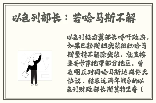 国产精品亚洲专区无码第一页